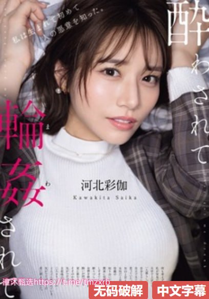 大尺度做爰啪啪床戏有叫声的漫画-看片免费在线完整...