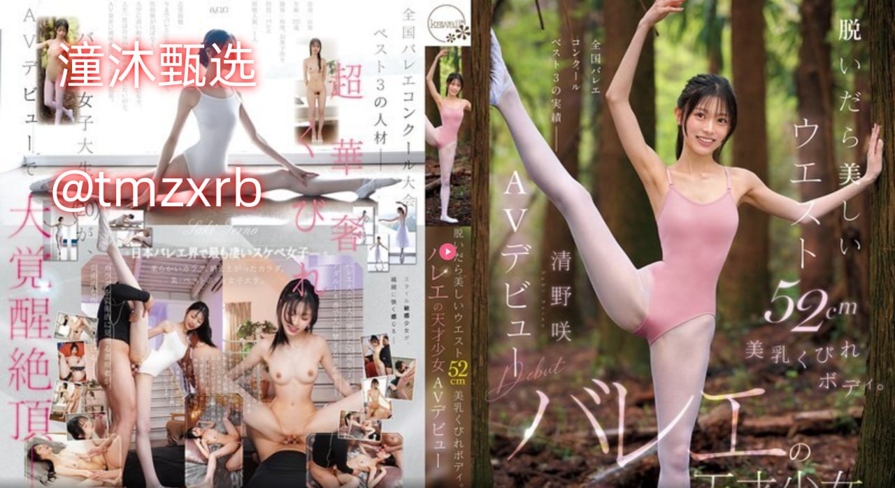 我跟嫂子同居的日子-全集无删减免费正片国语，最新巨献