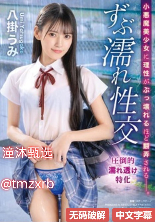 五十路六十路熟女-韩语正片高清完整版播放，最新巨献