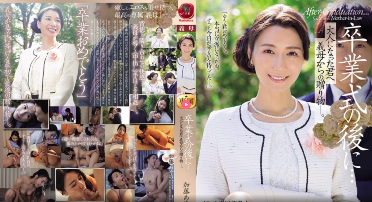 电影《好妈妈5韩国中文完整版》手机高清免 最大級のアダルトポータル